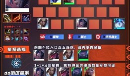 激战星海爆料最新消息,神秘新势力崛起，星际大战一触即发！